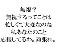 889749384