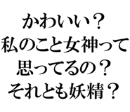 889749386