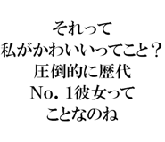 889749389