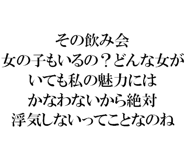 889749390