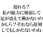 889749392