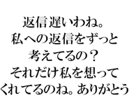 889749395