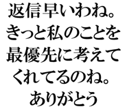 889749396