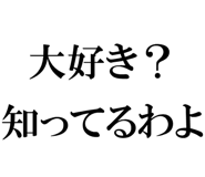 889749398