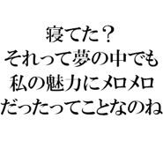 889749399
