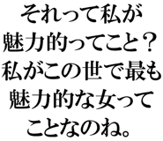 889749400