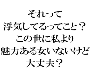 889749401