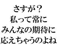 889749402
