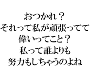 889749403