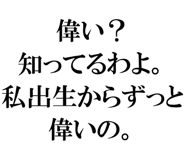 889749404