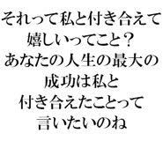 889749405
