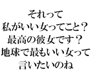 889749406