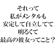 889749408