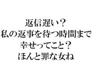889749409