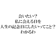889749410
