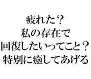 889749412