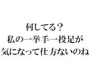 889749413