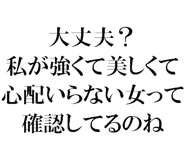 889749414
