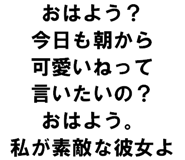 889749417