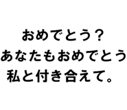 889749418