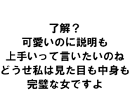 889749419