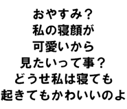 889749420