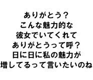 889749421