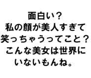 889749422