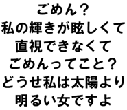 889749423
