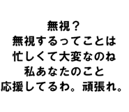 889749424