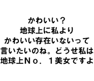 889749425