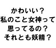 889749426
