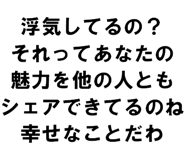 889749427