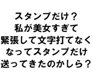 889749428