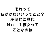 889749429