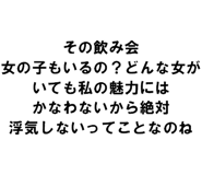 889749430