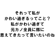 889749431