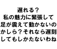 889749432