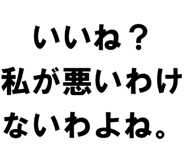 889749434