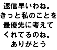 889749436