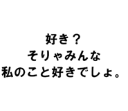 889749437