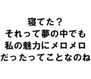 889749439