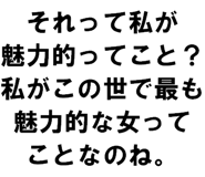889749440