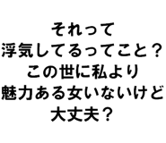 889749441