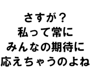 889749442