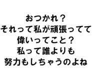 889749443