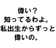 889749444