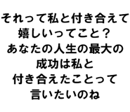 889749445