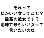 889749446
