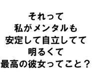 889749448